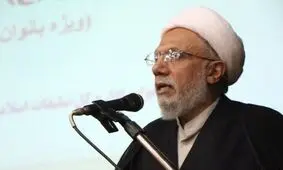 مراسم عید قربان و دعای عرفه در مازندران برگزار می شود