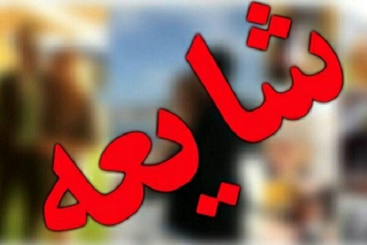 قتلهای زنجیرهای زنان در ماهان کذب است
