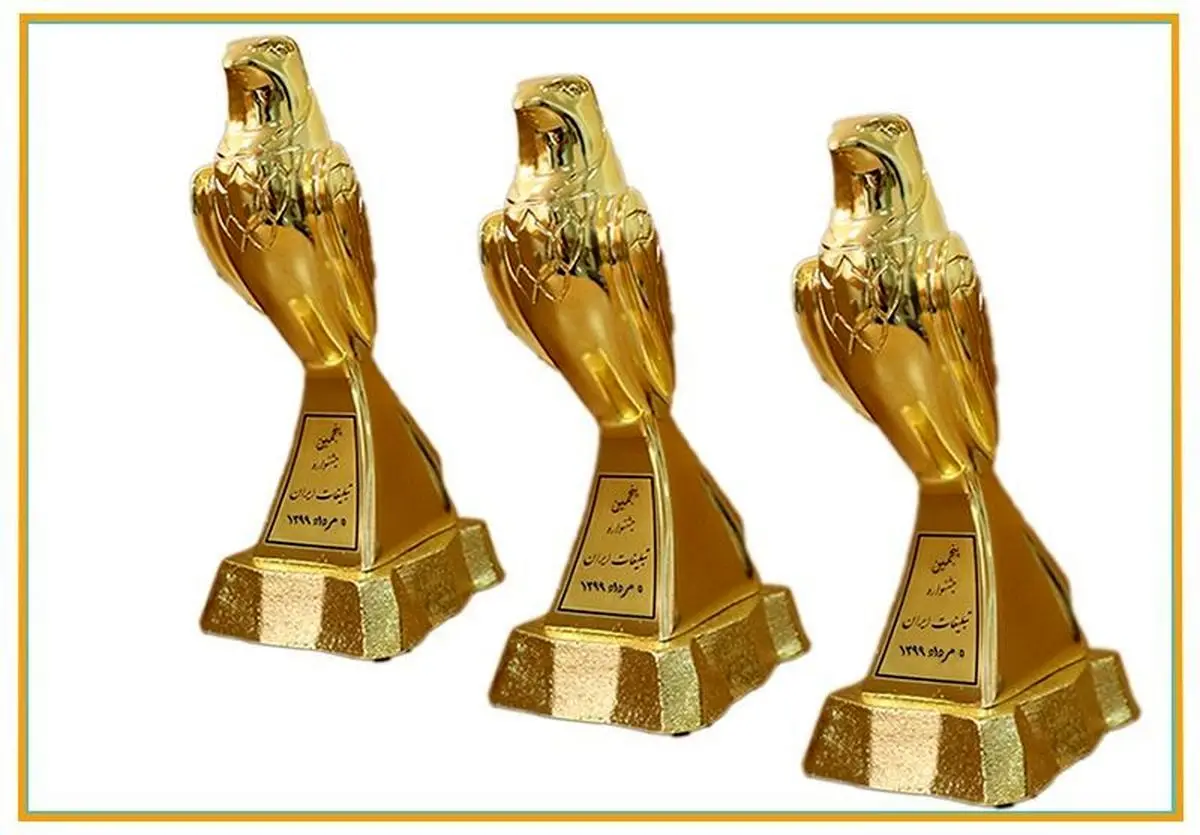 همراه اول جوایز جشنواره تبلیغات ایران را درو کرد