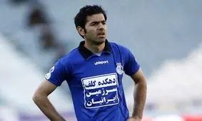 مدافع موردنظر استقلال به تهران رسید