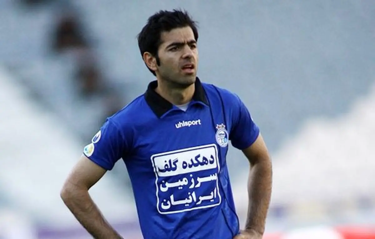 مدافع موردنظر استقلال به تهران رسید