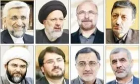 یک مینی‌بوس اصولگرا