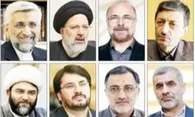 یک مینی‌بوس اصولگرا