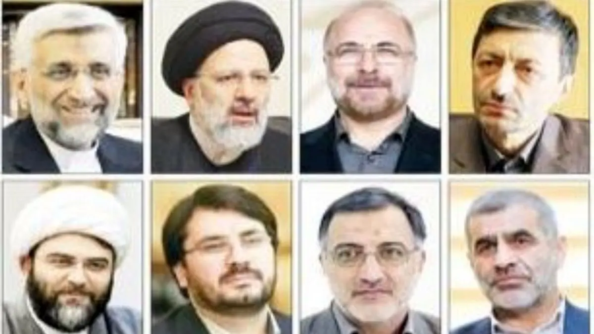 یک مینی‌بوس اصولگرا