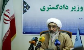 پورمحمدی: در پرونده «بابک زنجانی» با اقدامات بسیار، هنوز به نتیجه مطلوب نرسیده‌ایم