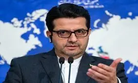 فکر نمی‌کنم فرانسه اطلاعات جعبه سیاه هواپیمای اوکراینی را از راه‌های غیررسمی منتشر کند