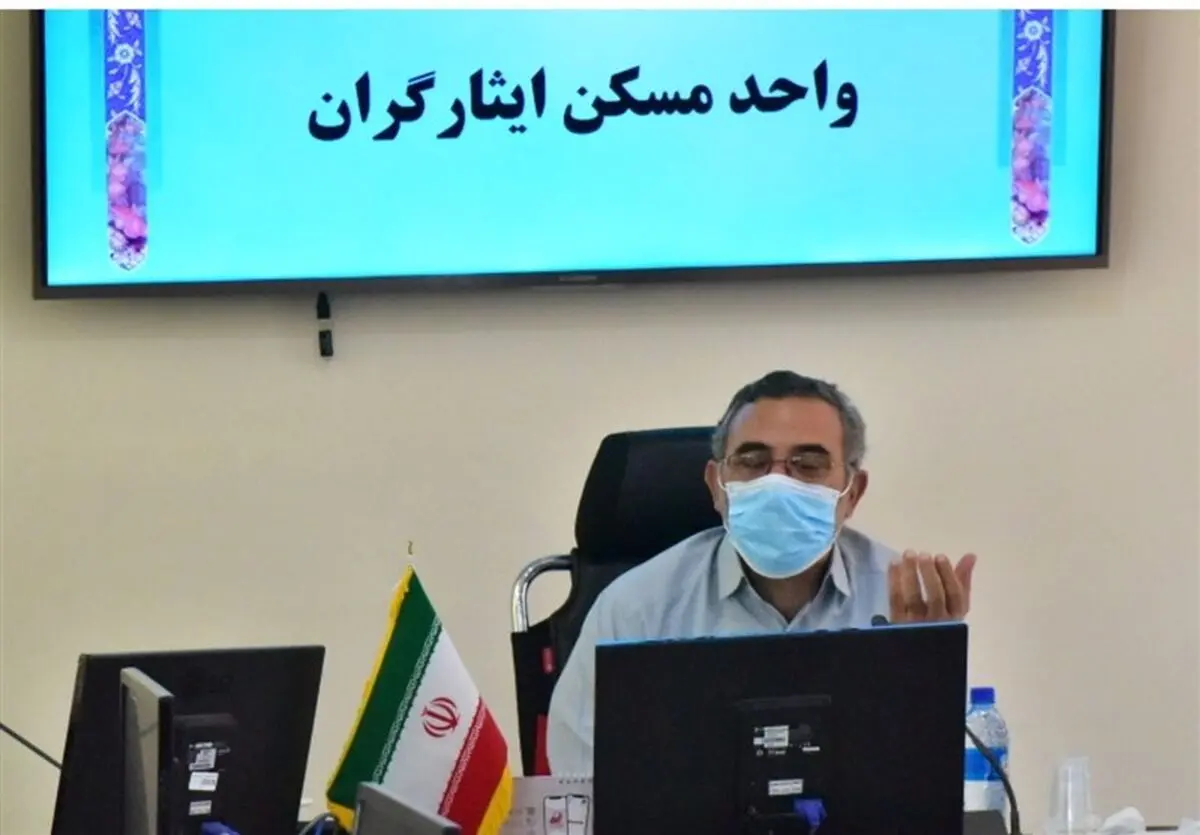 عملیات احداث ۱۷۰۰ واحد مسکن ایثارگران استان خراسان جنوبی آغاز شد