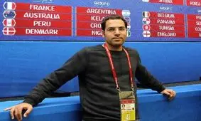 شکایت رسمی پرسپولیس از مجری تلویزیون