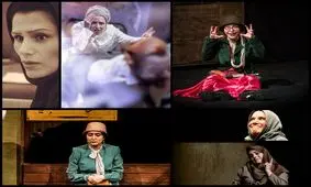 پرکارترین بازیگران زن تئاتر پیش از شیوع کرونا