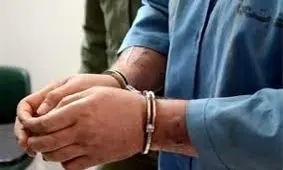 درخواست قصاص برای ابلیس سیاه