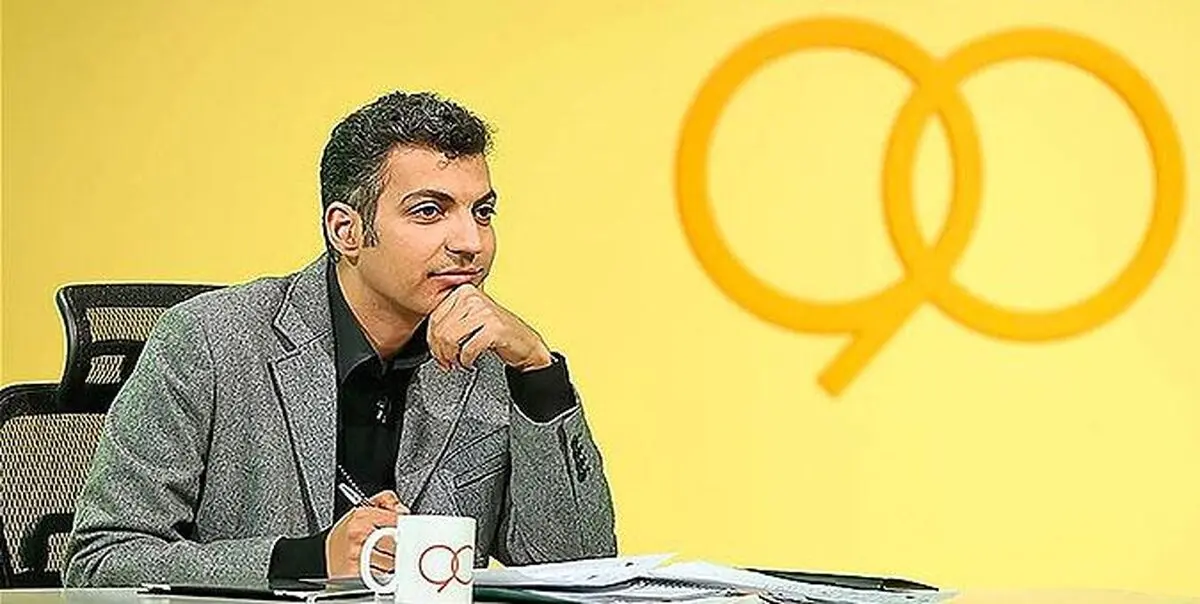 فراکسیون ورزش پیگیر بازگشت عادل فردوسی‌پور با برنامه ۹۰ است