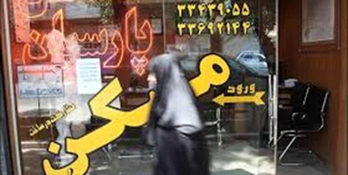 ورود بازار مسکن به وضعیت رکودی
