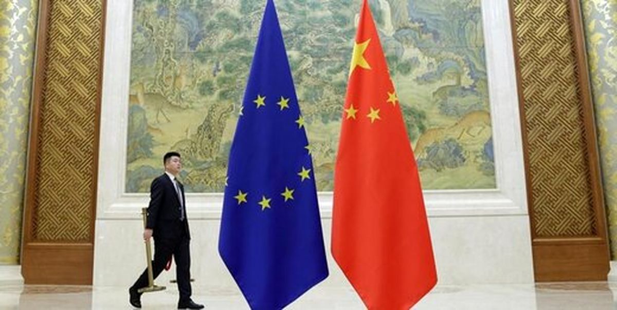 تحریم‌های تازه اتحادیه اروپا علیه چین