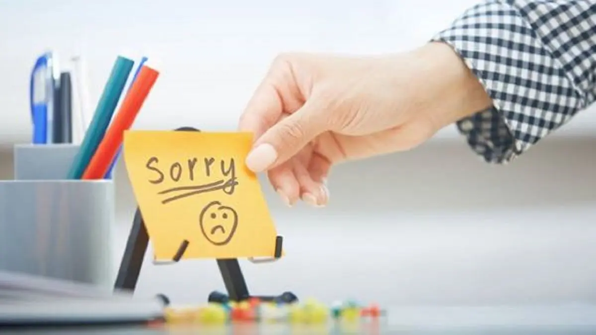 چگونه اشتباهاتمان را جبران کنیم؟