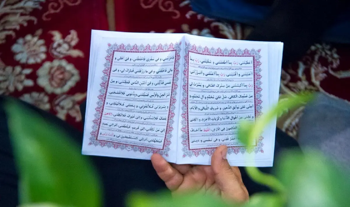 جزییات پخش دعای عرفه از تلویزیون