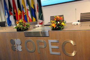 قیمت سبد نفتی اوپک بالاتر از ۴۳ دلار ایستاد