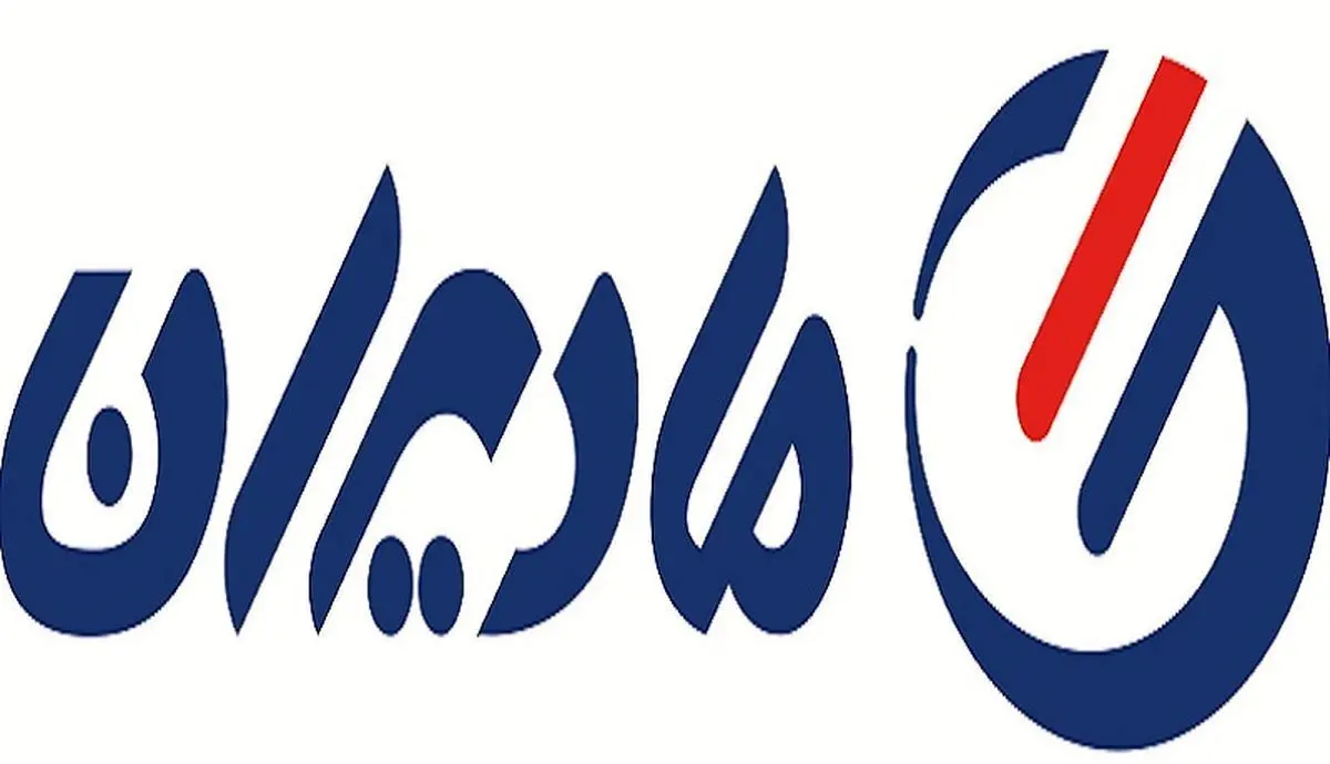 400 میلیارد تومان تامین مالی برای پیشبرد اهداف مادیران