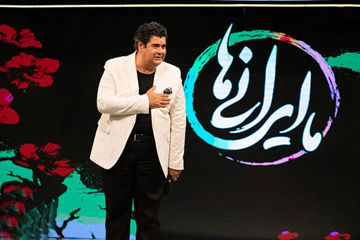 سالار عقیلی مهمان «ما ایرانی ها» در شبکه پنج می‌شود