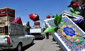 اهدای تاکنون ۳۶ سری جهیزیه به نوعروسان نیازمند استان یزد