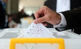 اسامی نهایی منتخبان پنجمین دوره شورای شهر همدان اعلام شد