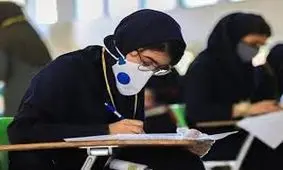 آمار داوطلبان کرونایی آزمون دکتری وزارت بهداشت اعلام شد