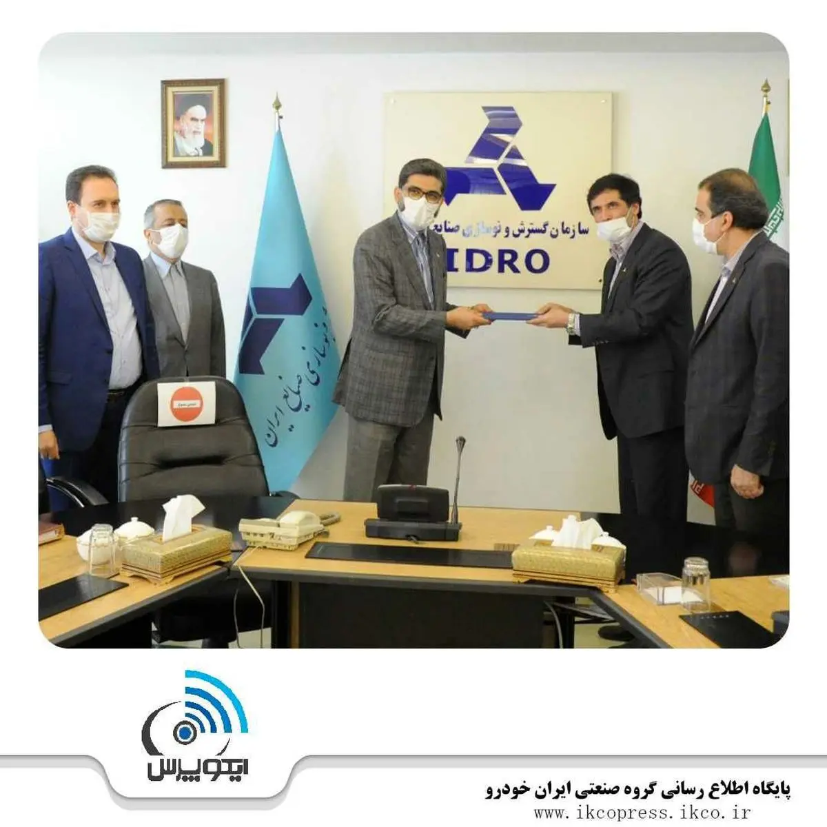 تقدیر ایدرو از عملکرد مدیرعامل و اعضای هیات مدیره ایران خودرو