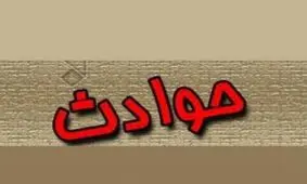 ۲ جنایت به‌خاطر هیچ