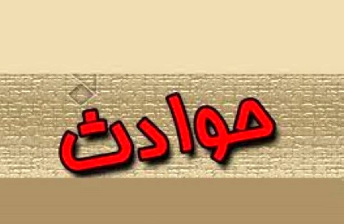 ۲ جنایت بهخاطر هیچ
