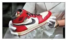 حراج کفش مایکل‌جوردن