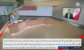 احمدی نژاد: من با همه دنیا دوست هستم/ حرفهایم ربطی به انتخابات ندارد