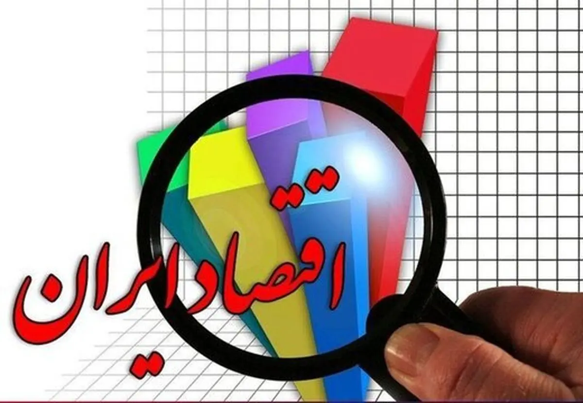 لیلاز: ایران از زمان حمله مغول تا امروز تحت چنین فشار اقتصادی نبوده است
