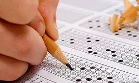 علت تاخیر در برگزاری کنکور دکتری چه بود؟