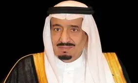 هدیه ملک سلمان به ترامپ+ عکس