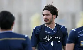 دست از سرم بردارید!