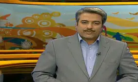 اعتراف گوینده اخبار ورزشی روی آنتن زنده تلویزیون: پرسپولیسی هستم!