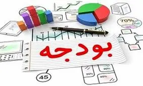 از پولدار‌ها مالیات بگیرید تا پول نفت خرج نشود