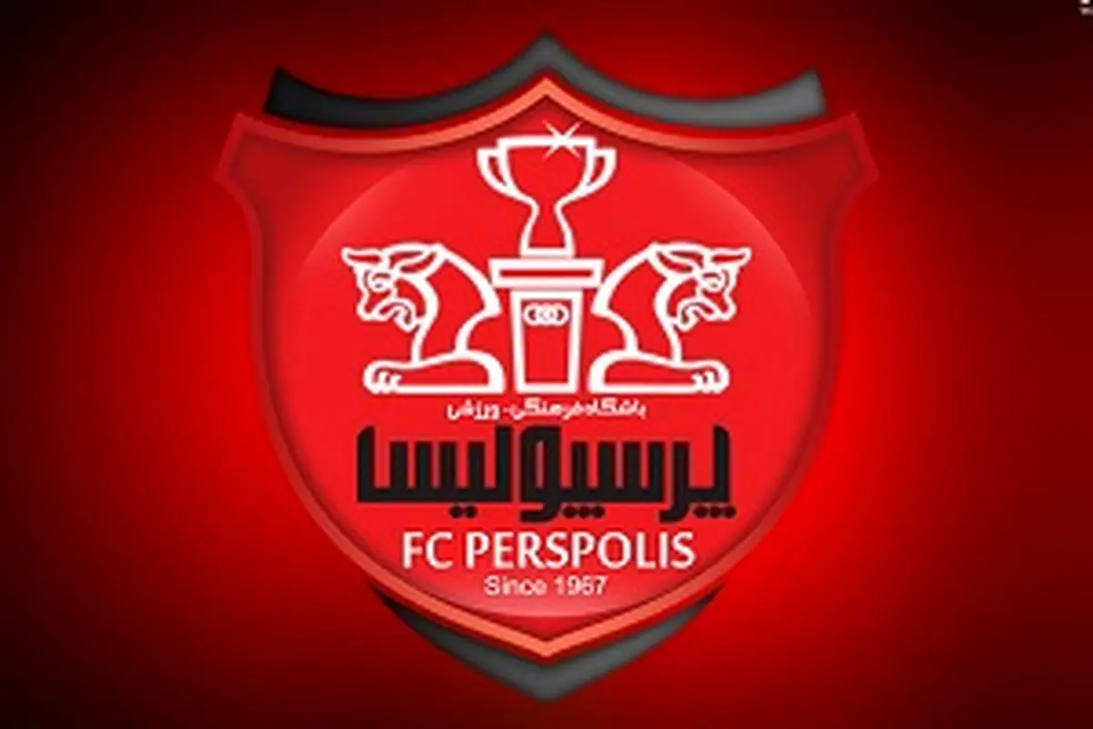 احتمال کسر ۶ امتیاز از پرسپولیس