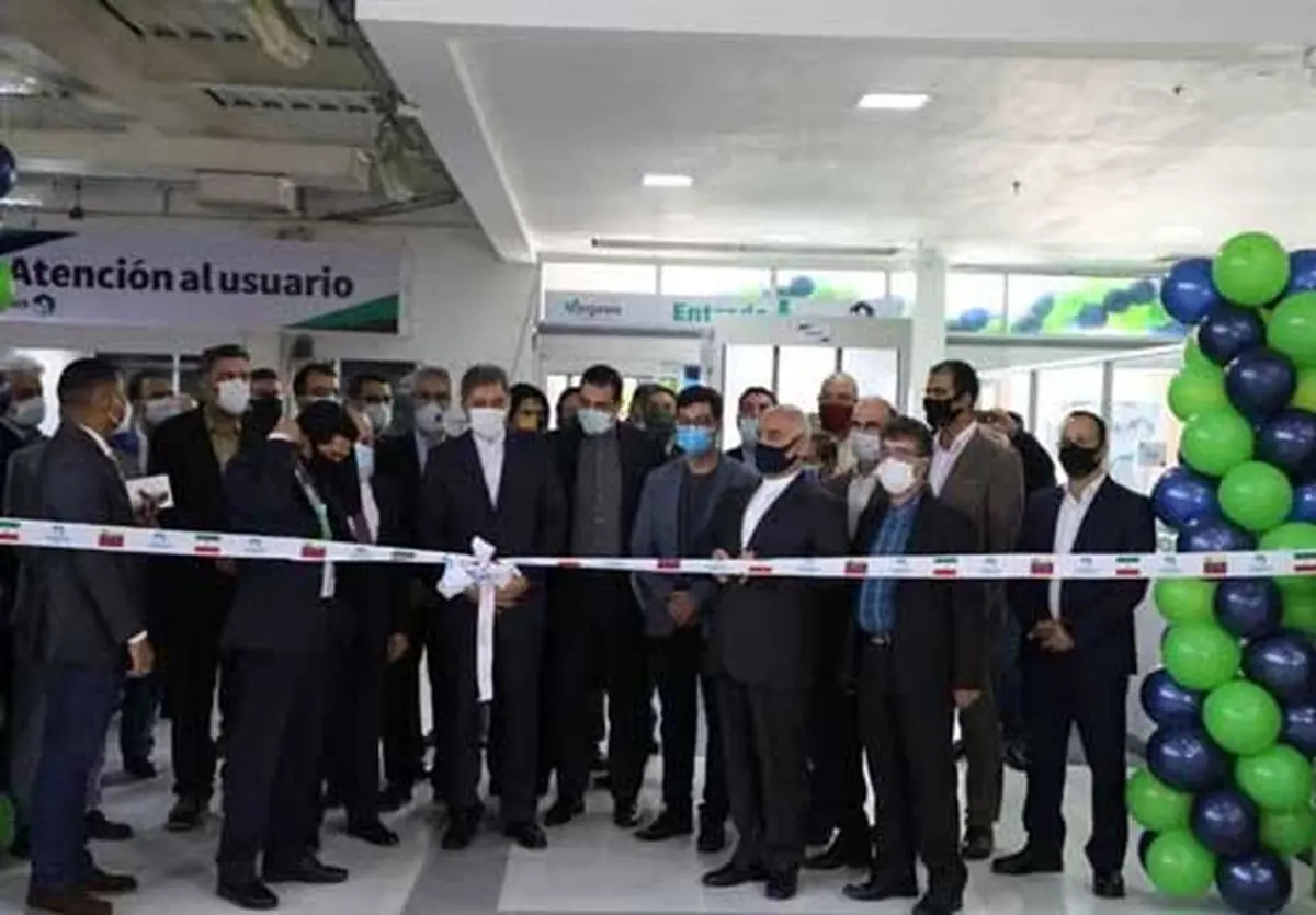 واکنش آمریکا به افتتاح فروشگاه ایرانی در ونزوئلا