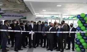 واکنش آمریکا به افتتاح فروشگاه ایرانی در ونزوئلا