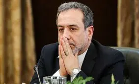 عراقچی عزادار شد