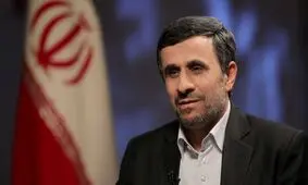 اعتبار احمدی‌نژاد در سطوح بین‌المللی چقدر است؟