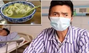 مرد چینی منفجر شد!