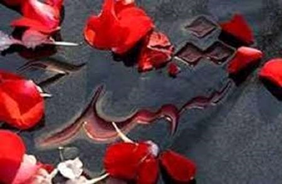 شهادت ۲ مرزبان در هنگ مرزی سردشت