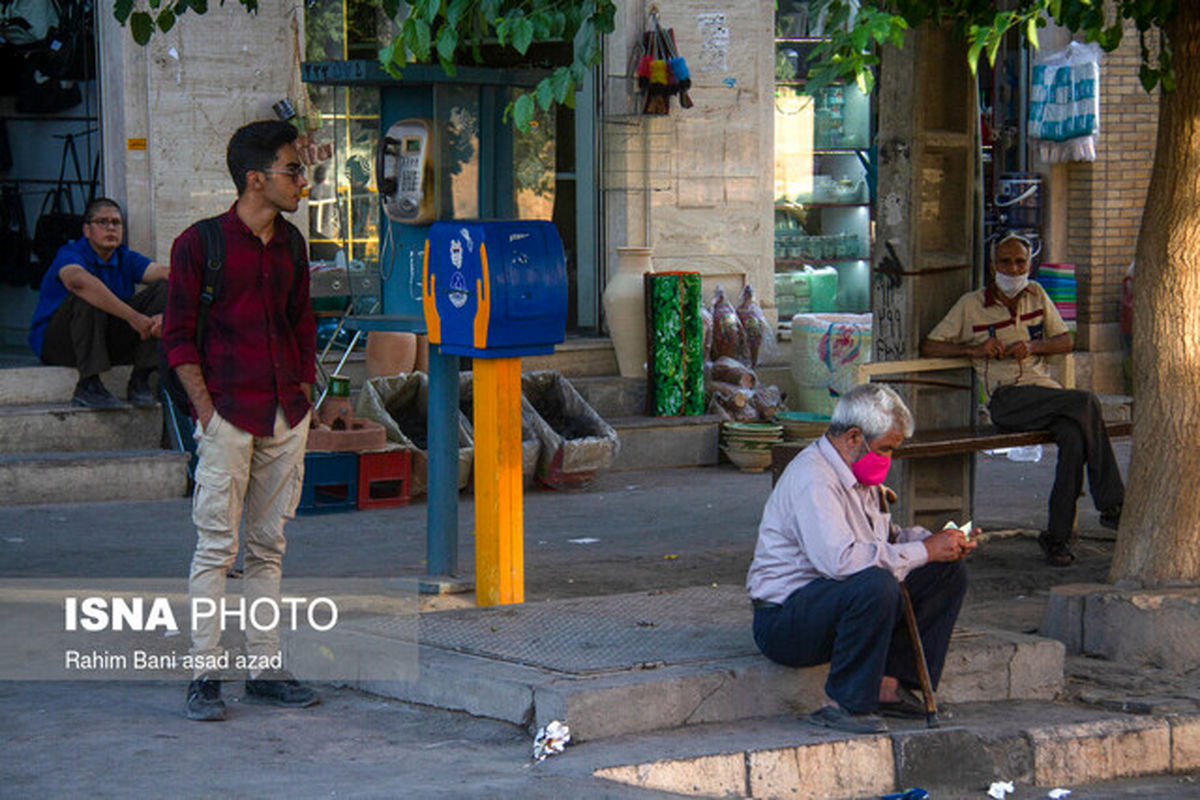 مشکلات خانه نشینی و نداشتن پس انداز و فروختن طلا در دوران کرونا