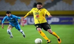 بیانیه باشگاه سپاهان پس از محرومیت شایان مصلح