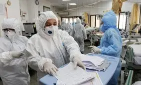 ابتلای ۵۰۰ کارمند بانک در گلستان به کرونا