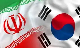 ایران از قدرتش در تنگه هرمز و خلیج فارس برای برخورد با کره جنوبی استفاده کند