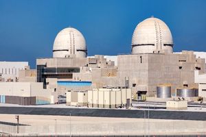 امارات از راه‌اندازی اولین نیروگاه هسته‌ای در کشورهای عربی خبر داد