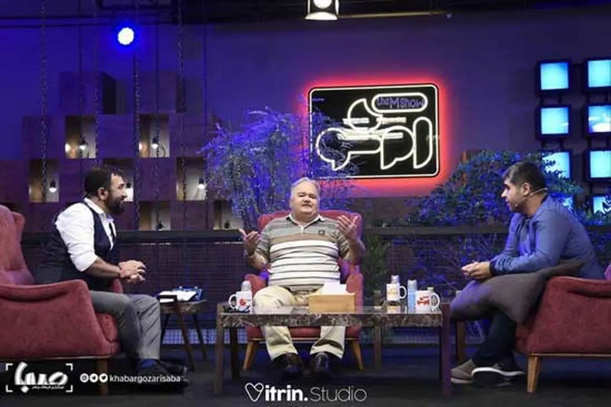 حرف‌های اکبر عبدی برای «ام‌شو» درسرساز شد