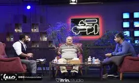 حرف‌های اکبر عبدی برای «ام‌شو» درسرساز شد